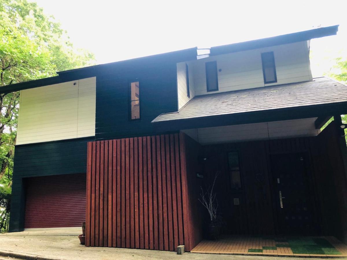 大人スイート 那須高原 結 Cottage Nasu Exteriör bild