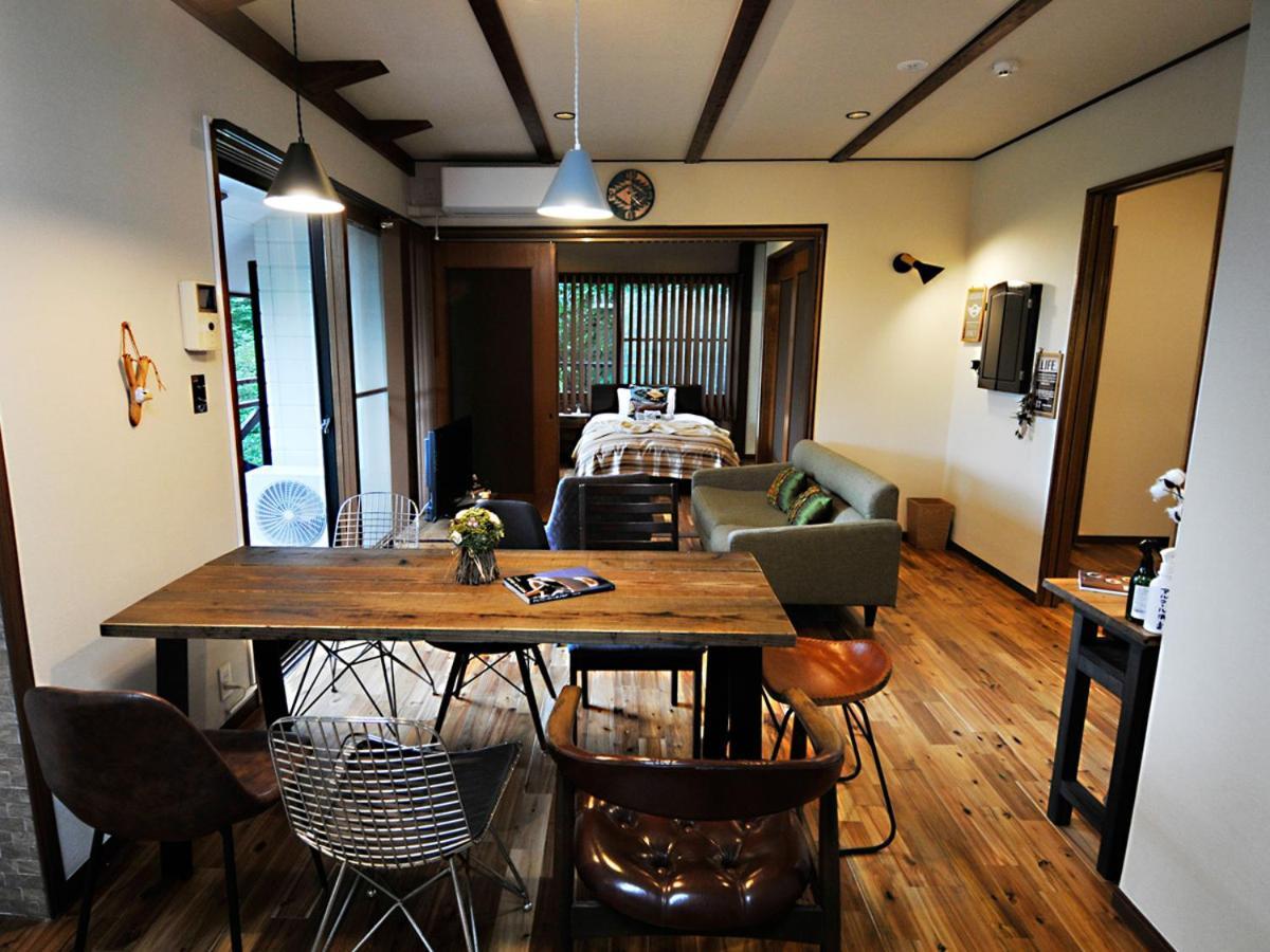 大人スイート 那須高原 結 Cottage Nasu Exteriör bild